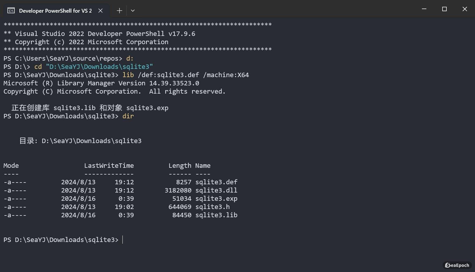 pysimplegui + sqlite3 Images High Quality Grahic VS 配置 SQLite3 库 | SeaEpoch